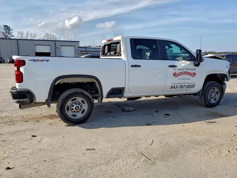2023 CHEVROLET SILVERADO K2500 HEAVY DUTY  