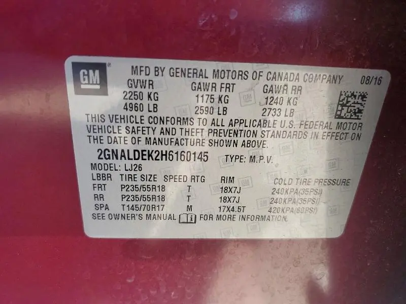 2017 CHEVROLET EQUINOX PREMIER  