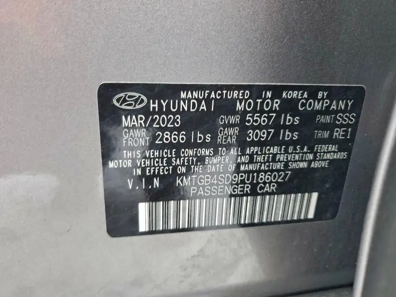 2023 GENESIS G80 BASE  