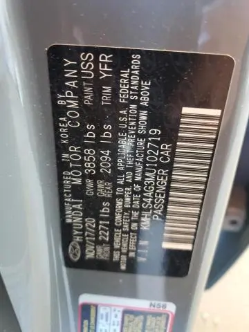 2021 HYUNDAI ELANTRA SEL  