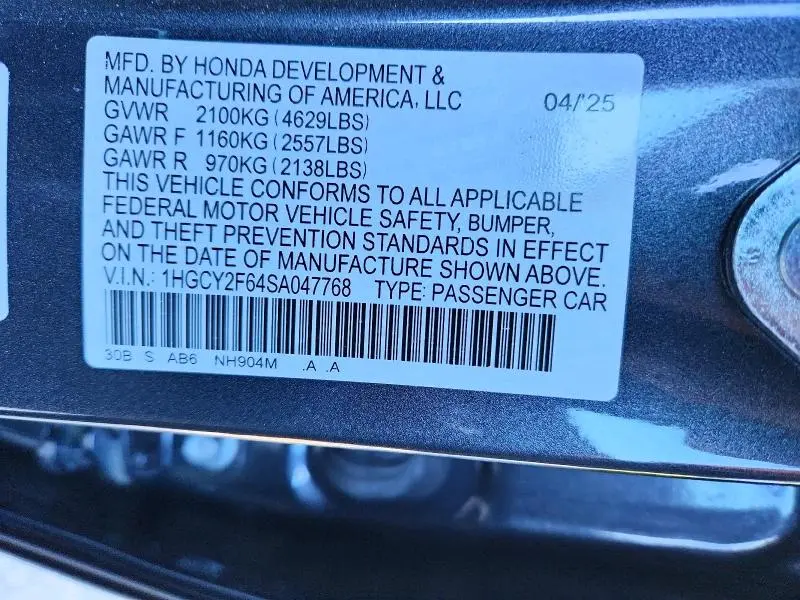 2025 HONDA ACCORD HYBRID EXL  