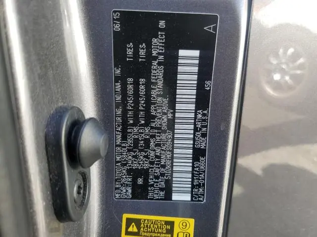 2015 TOYOTA HIGHLANDER LE  