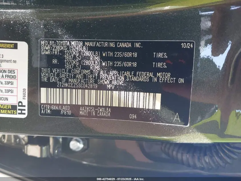 2025 LEXUS NX 350H LUXURY