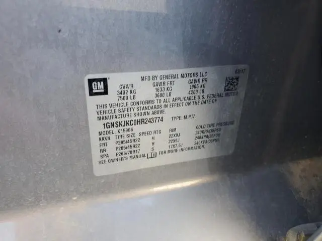 2017 CHEVROLET SUBURBAN K1500 PREMIER  