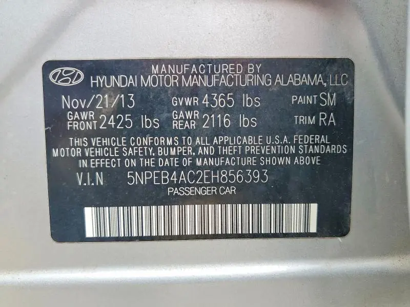2014 HYUNDAI SONATA GLS  