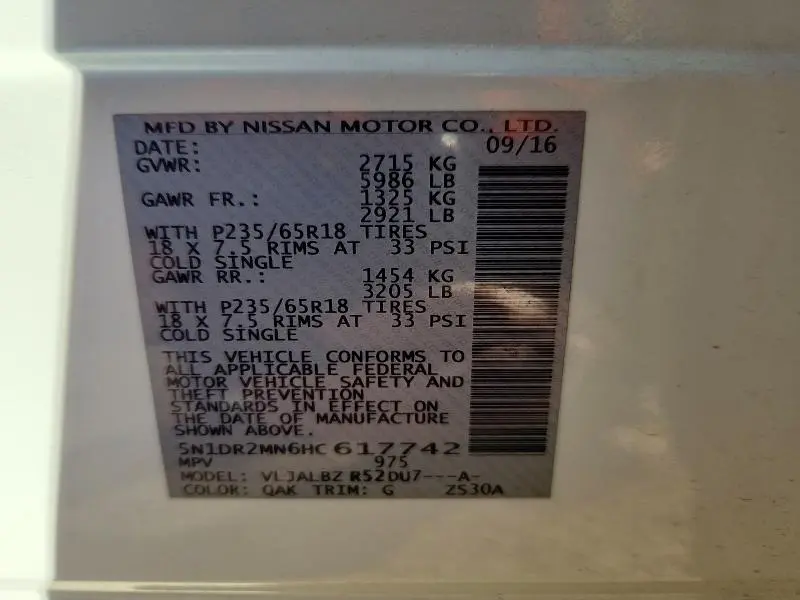 2017 NISSAN PATHFINDER S  