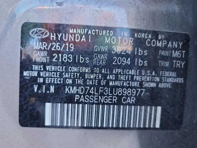 2020 HYUNDAI ELANTRA SE  