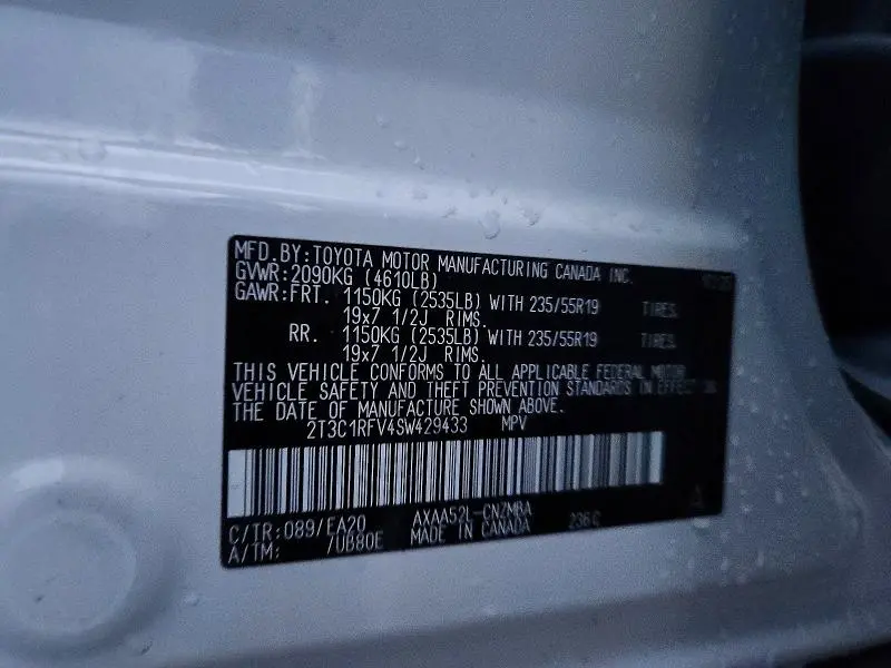 2025 TOYOTA RAV4 XLE PREMIUM  