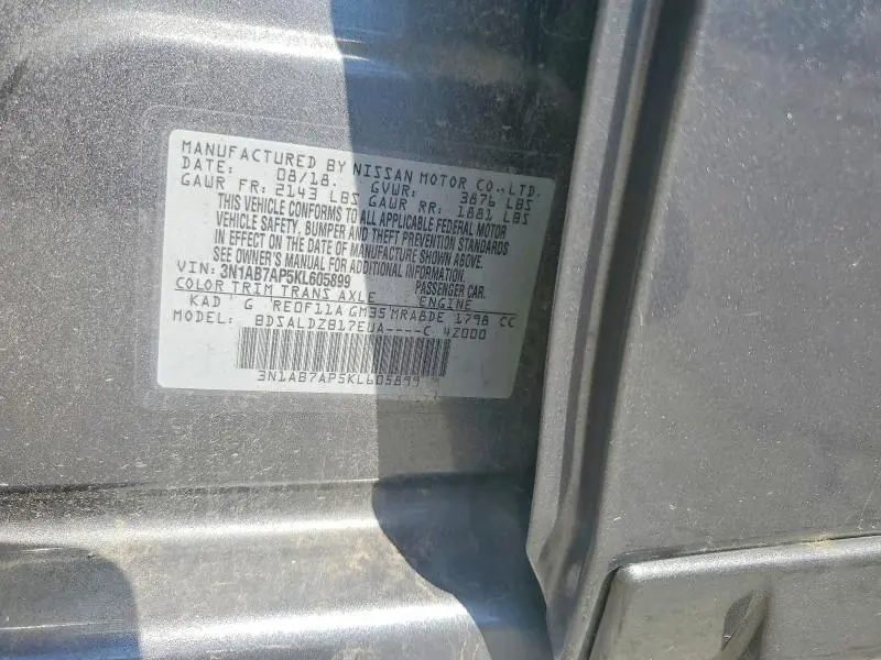 2019 NISSAN SENTRA SV  