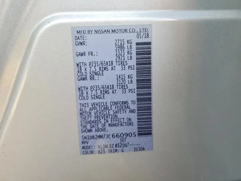 2018 NISSAN PATHFINDER S  