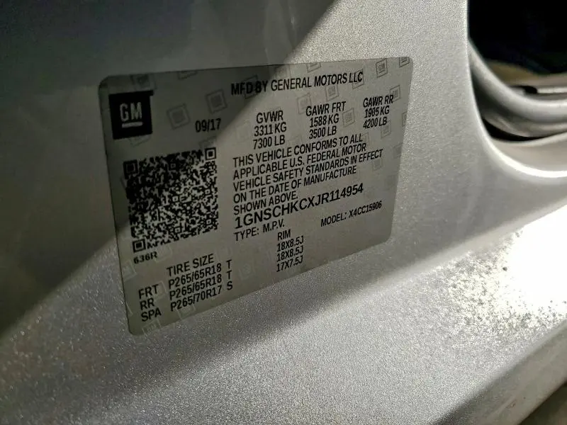 2018 CHEVROLET SUBURBAN C1500 LT  