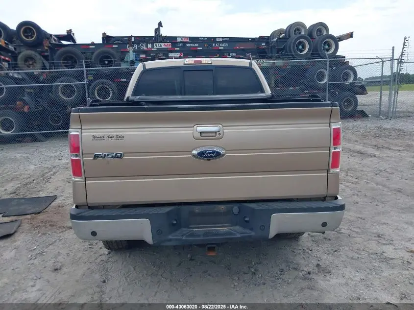 2013 FORD F-150 LARIAT