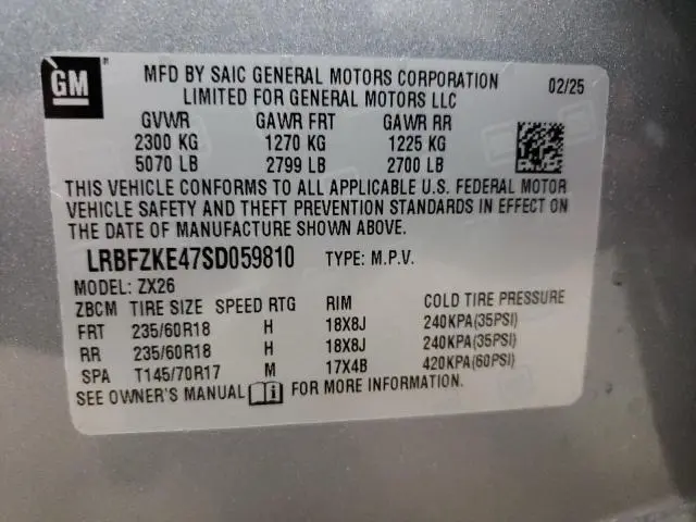 2025 BUICK ENVISION PREFERRED  