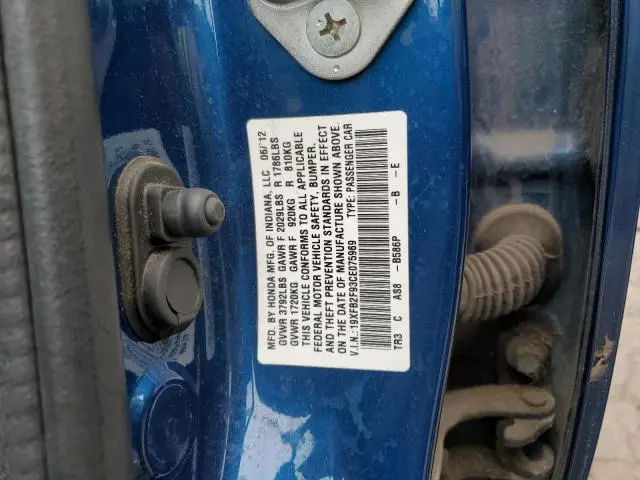 2012 HONDA CIVIC EXL  