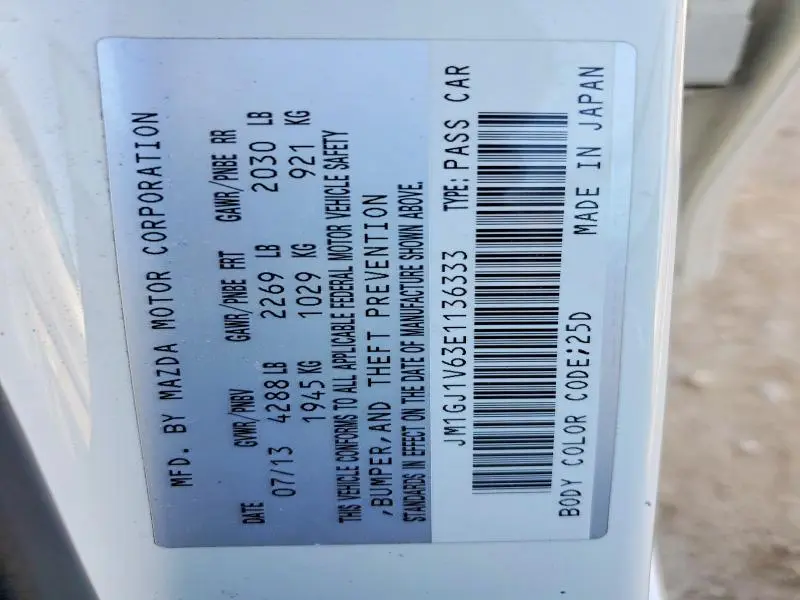 2014 MAZDA 6 TOURING  