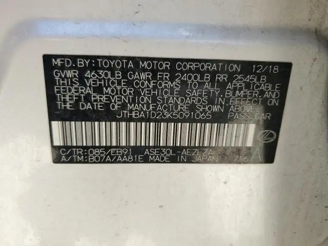 2019 LEXUS IS 300  