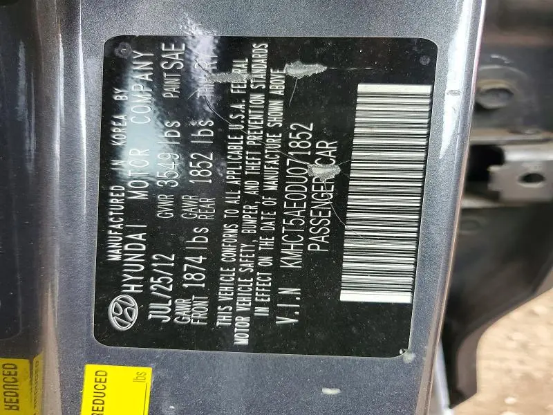 2013 HYUNDAI ACCENT GS  