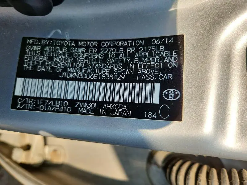 2014 TOYOTA PRIUS FOUR  