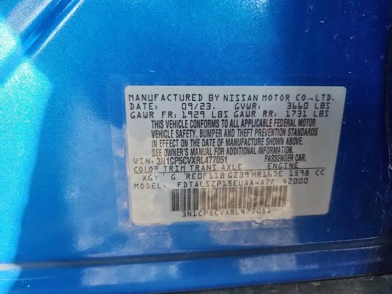 2024 NISSAN KICKS SV  