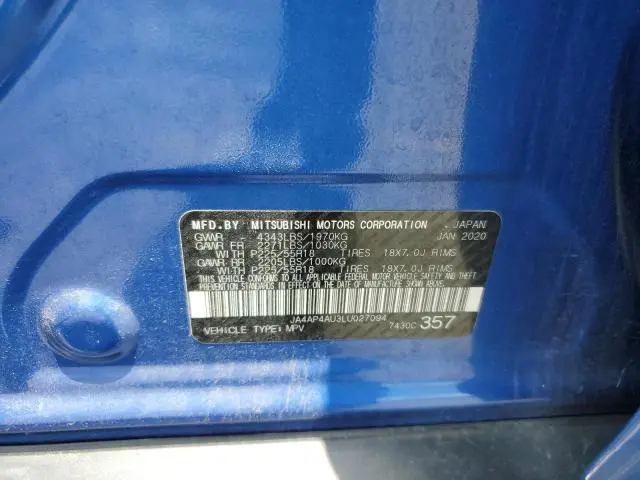 2020 MITSUBISHI OUTLANDER SPORT SE  