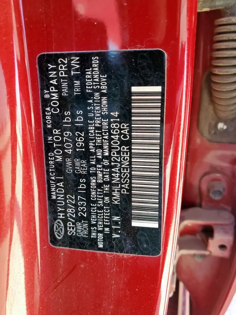 2023 HYUNDAI ELANTRA LIMITED  