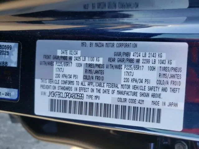 2024 MAZDA CX-5 PREFERRED