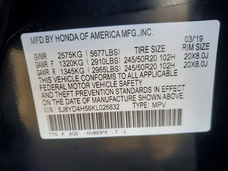 2019 ACURA MDX TECHNOLOGY  