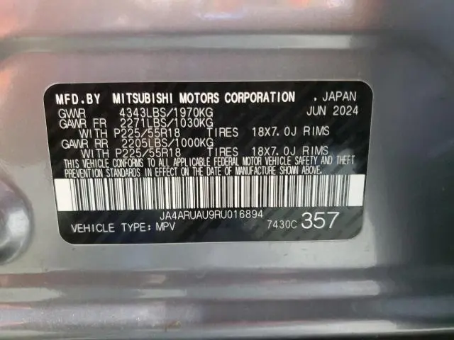 2024 MITSUBISHI OUTLANDER SPORT S/SE