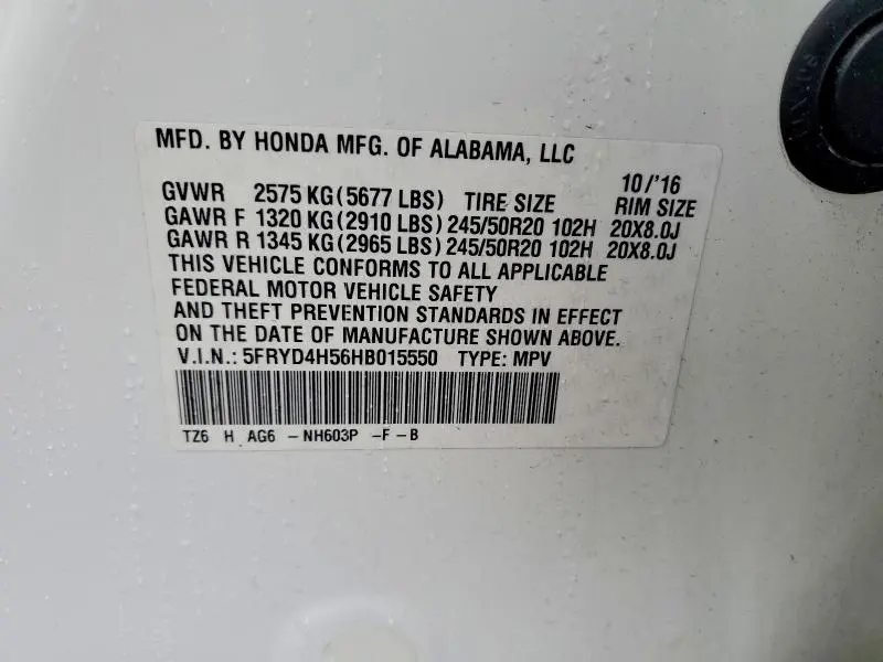 2017 ACURA MDX TECHNOLOGY  