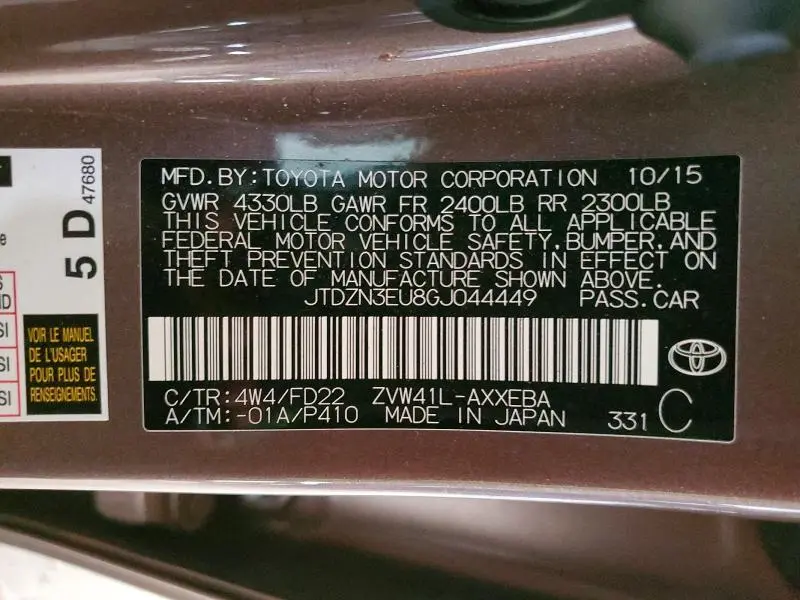 2016 TOYOTA PRIUS V THREE  