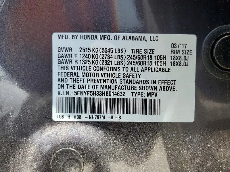 2017 HONDA PILOT EX  