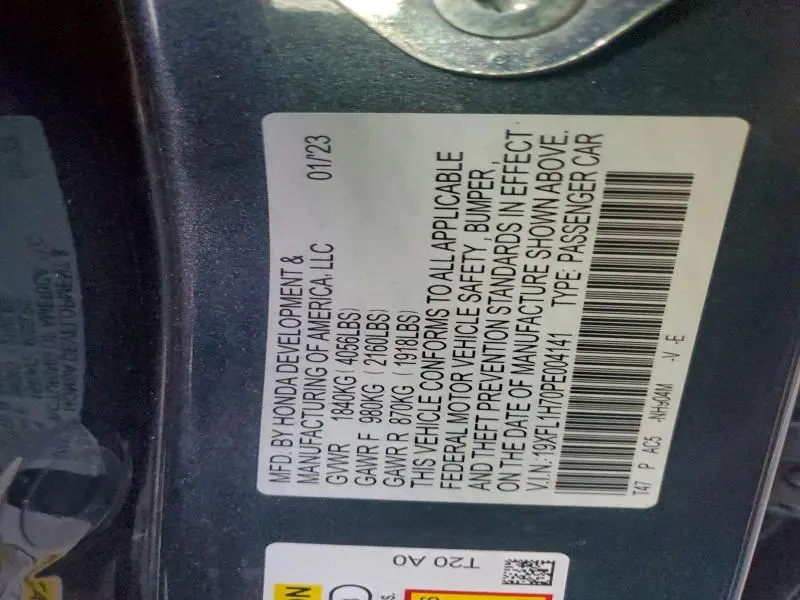 2023 HONDA CIVIC EXL  