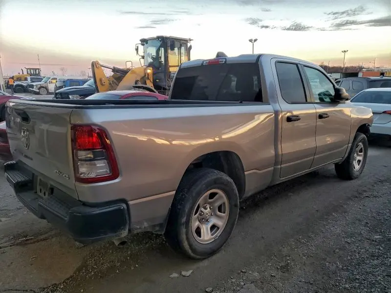 2024 RAM 1500 TRADESMAN  