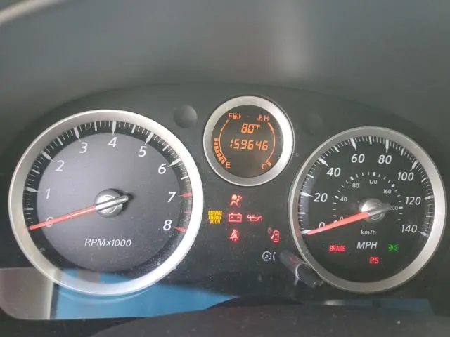 2011 NISSAN SENTRA 2.0  