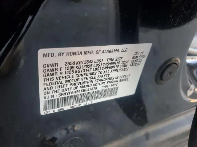 2019 HONDA PILOT EXL  