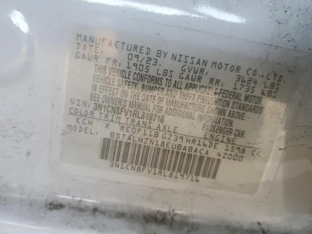 2024 NISSAN VERSA SR  