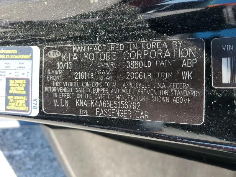 2014 KIA FORTE LX  