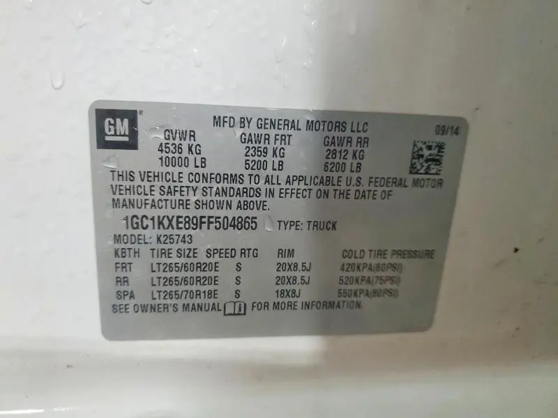 2015 CHEVROLET SILVERADO K2500 HIGH COUNTRY  