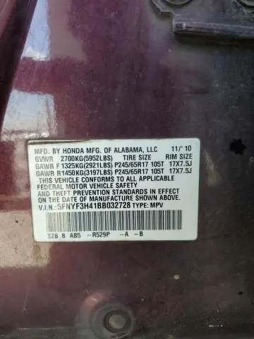 2011 HONDA PILOT EX  