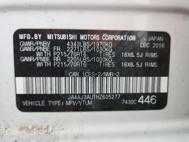 2017 MITSUBISHI RVR SE  