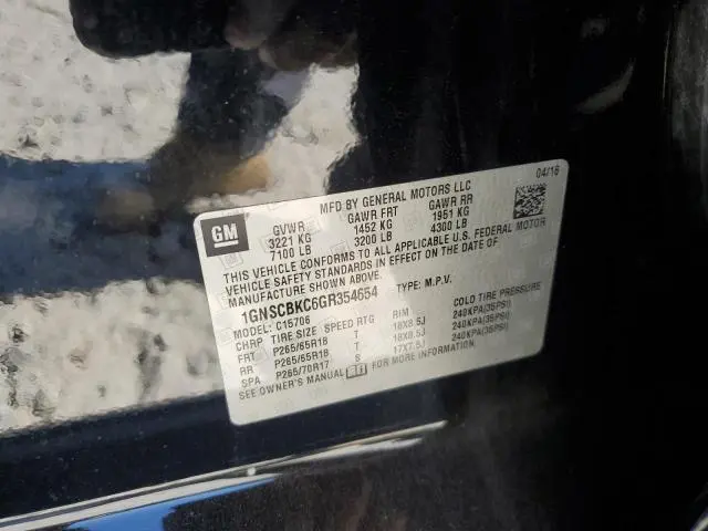 2016 CHEVROLET TAHOE C1500 LT  