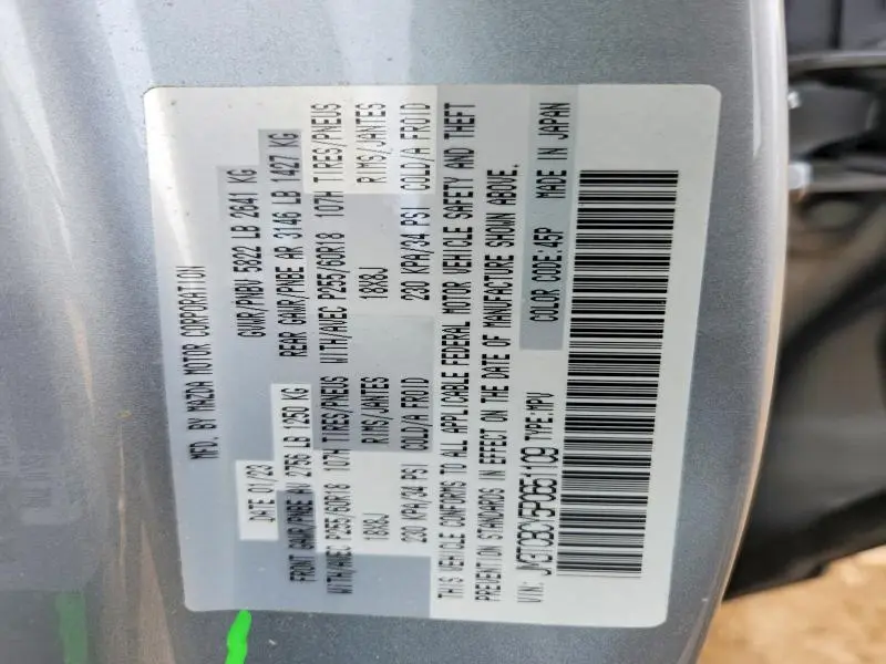 2023 MAZDA CX-9 TOURING  