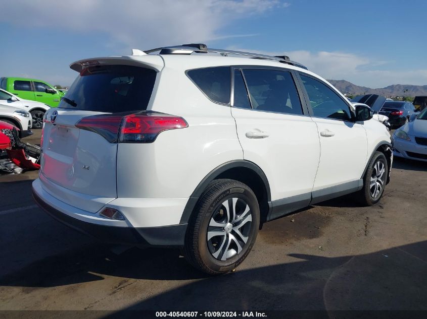 2017 TOYOTA RAV4 LE