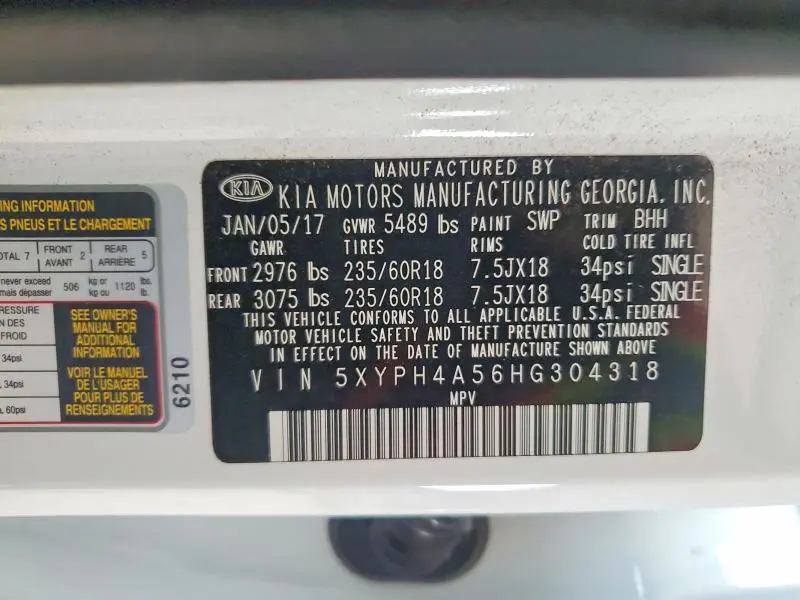2017 KIA SORENTO EX  