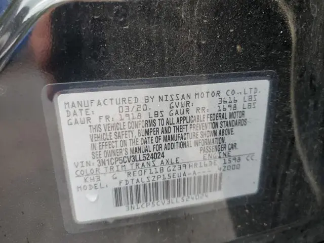 2020 NISSAN KICKS SV  