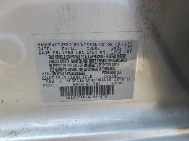 2016 NISSAN VERSA S