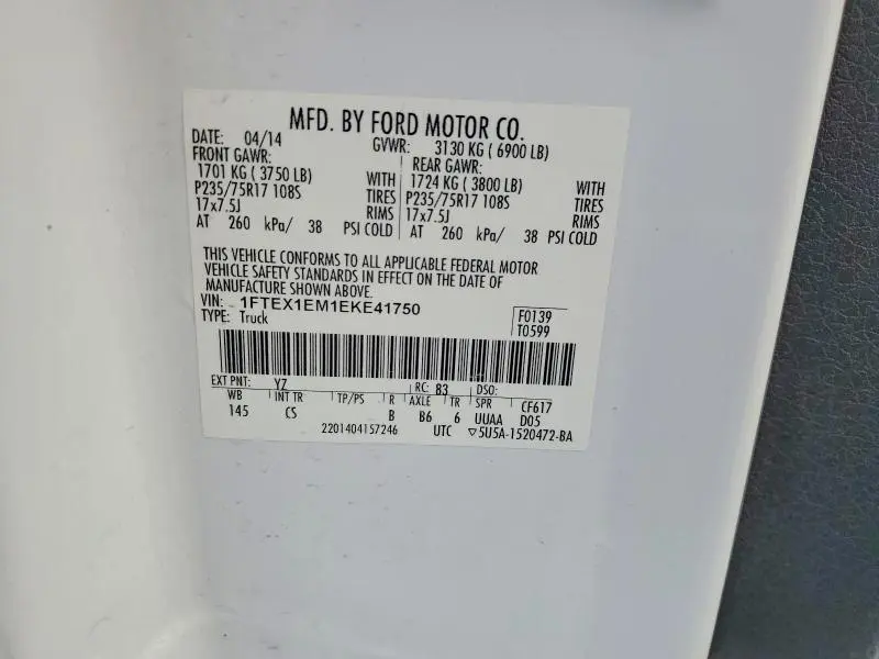 2014 FORD F150 SUPER CAB  