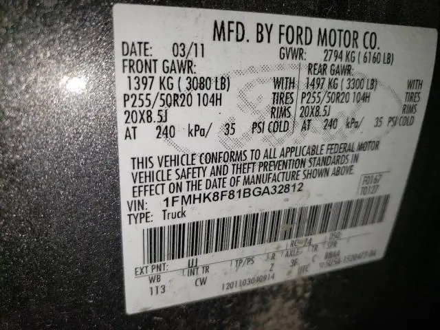 2011 FORD EXPLORER LIMITED  