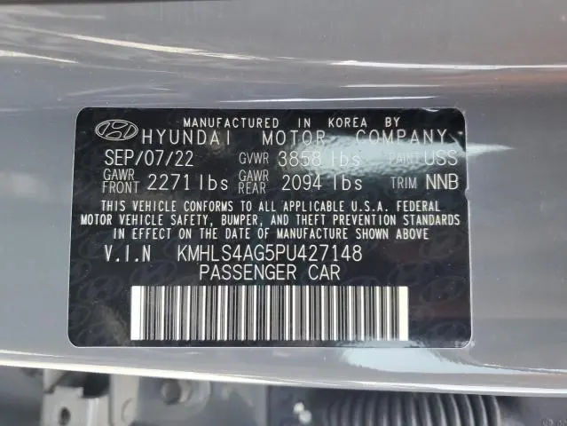 2023 HYUNDAI ELANTRA SEL