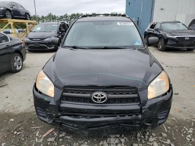 2012 TOYOTA RAV4   